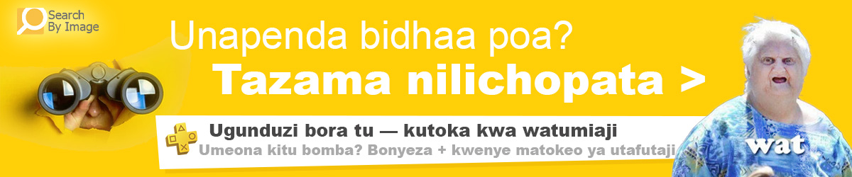 Tazama Niliyogundua – Bidhaa Poa & za Kipekee, Ugunduzi Bora